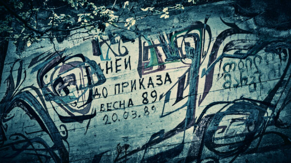 Datum: 2023:05:09 17:43:28