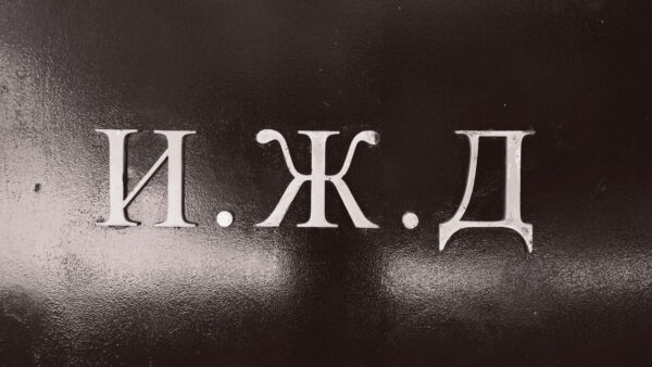 Datum: 2023:08:21 16:58:50